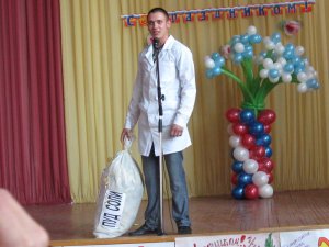 ���������� � ��������