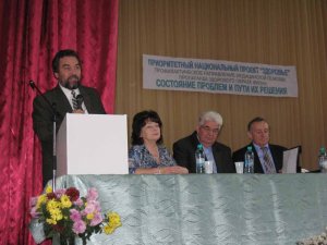 "�������" ������