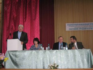 "�������" ������