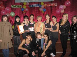 "�������" ������