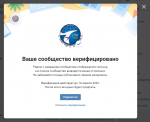  VK-