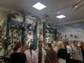 ��������� �����