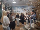 ��������� �����